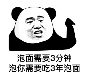 666